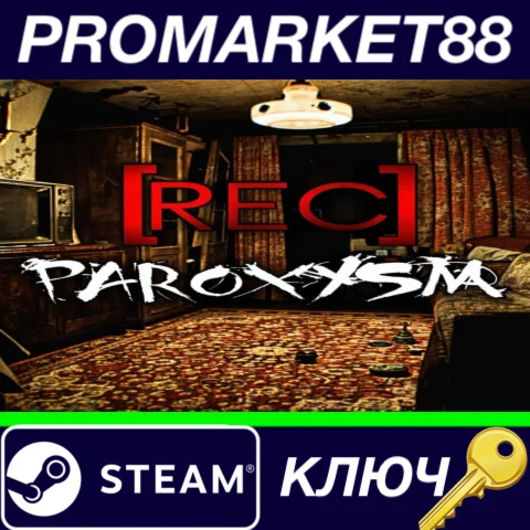 ⭐ [REC] Paroxysm Steam КЛЮЧ  GLOBAL