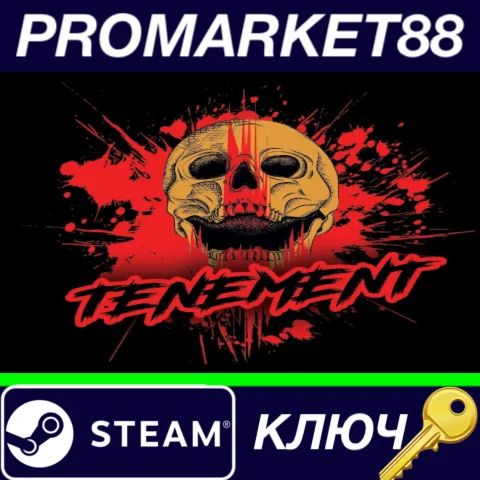 ⭐ Tenement Steam КЛЮЧ  GLOBAL