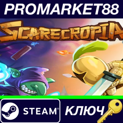 ⭐ Scarecropia Steam КЛЮЧ  GLOBAL