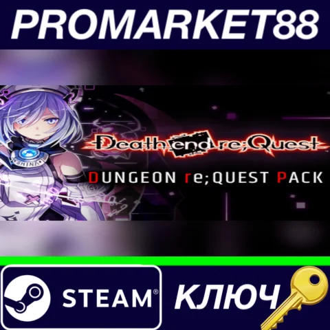⭐ Death end re;Quest - Dungeon re;Quest Pack DLC Steam