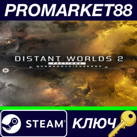 ⭐ Distant Worlds 2: Factions - Quameno and Gizureans DL