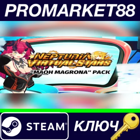 ⭐ Neptunia Virtual Stars - Maoh Magrona Pack DLC Steam