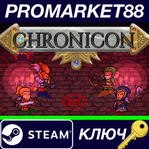 ⭐Chronicon + The Mechanist DLC Bundle Steam КЛЮЧ GLOB