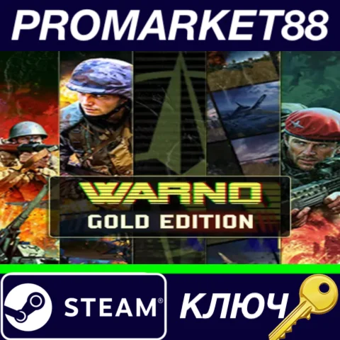 ⭐ WARNO Gold Edition Steam КЛЮЧ  GLOBAL