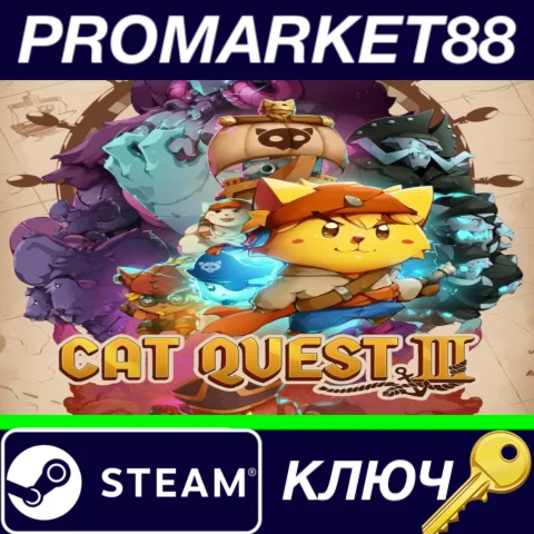⭐ Cat Quest III Steam КЛЮЧ  GLOBAL