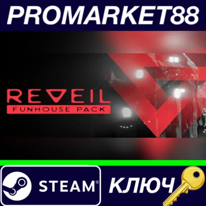 ⭐ REVEIL - Funhouse Pack DLC Steam КЛЮЧ 🔑 GLOBAL