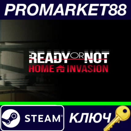 ⭐ Ready or Not - Home Invasion DLC RU/CIS Steam КЛЮЧ