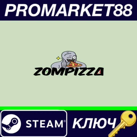 ⭐Zompizza: The Last Delivery Steam КЛЮЧ GLOBAL