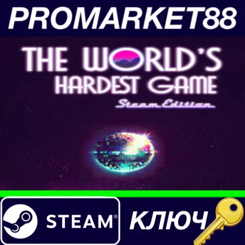 ⭐The World's Hardest Game - On Steam Steam КЛЮЧ GLOBA