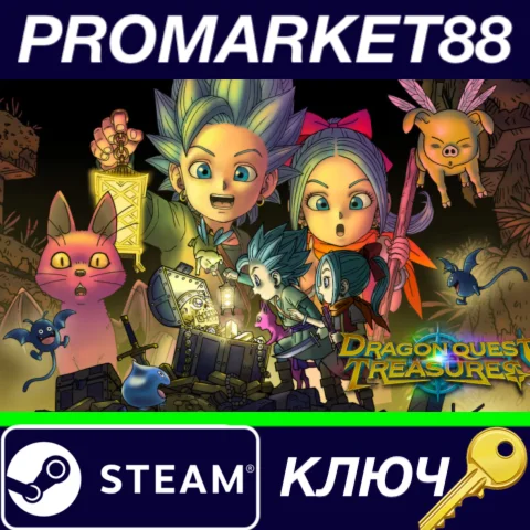 ⭐Dragon Quest Treasures EU Steam КЛЮЧ ЕВРОПА