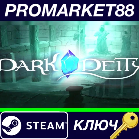 ⭐ Dark Deity EU Steam КЛЮЧ  ЕВРОПА