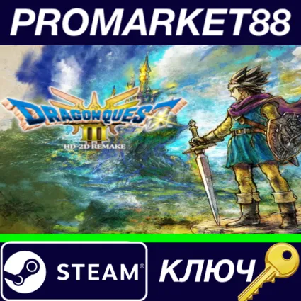 ⭐ DRAGON QUEST III HD-2D Remake Steam КЛЮЧ 🔑 GLOBAL