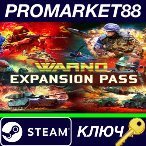 ⭐WARNO - Expansion Pass DLC Steam КЛЮЧ GLOBAL