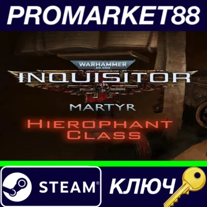 ⭐ Warhammer 40,000: Inquisitor - Martyr - Hierophant Cl
