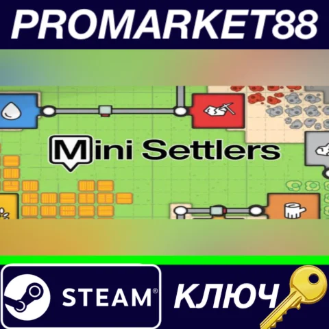 ⭐ Mini Settlers EU Steam КЛЮЧ  ЕВРОПА