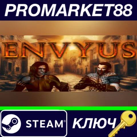 ⭐ Envyus Steam КЛЮЧ  GLOBAL