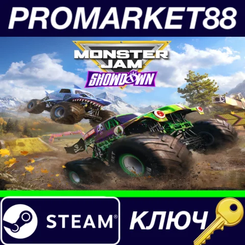 ⭐ Monster Jam Showdown Steam КЛЮЧ  GLOBAL