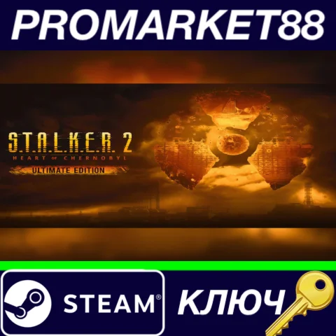 ⭐ S.T.A.L.K.E.R. 2: Heart of Chornobyl Ultimate Edition