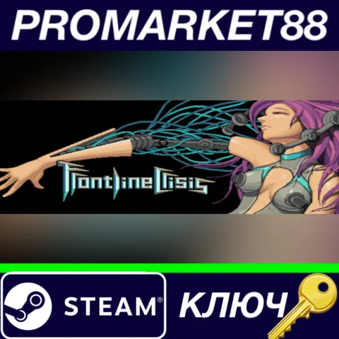 ⭐ Frontline Crisis Steam КЛЮЧ  GLOBAL