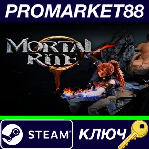 ⭐ Mortal Rite Steam КЛЮЧ  GLOBAL