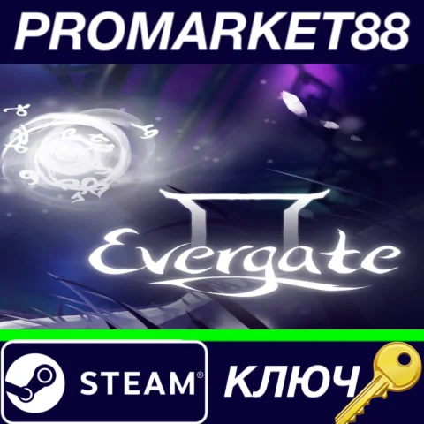 ⭐ Evergate EU Steam КЛЮЧ  ЕВРОПА