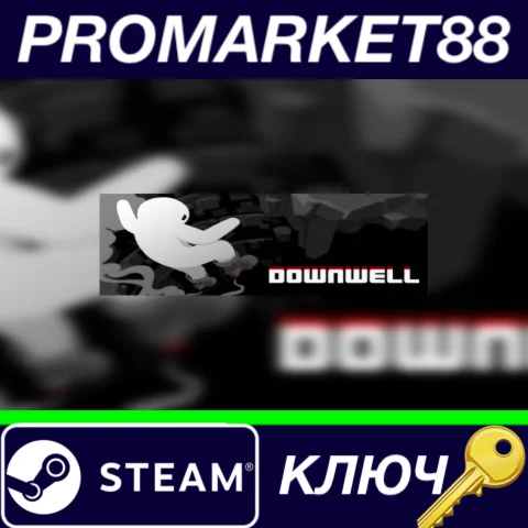 ⭐ Downwell EU Steam КЛЮЧ  ЕВРОПА