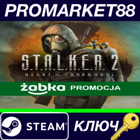 ⭐ Żabka Promo - S.T.A.L.K.E.R. 2: Heart of Chornobyl St