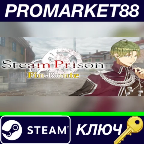 ⭐Steam Prison - Fin Route DLC Steam КЛЮЧ GLOBAL