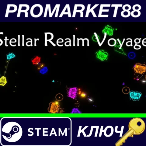 ⭐星界远航 Stellar Realm Voyage Steam КЛЮЧ GLOBAL