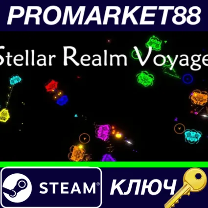 ⭐ 星界远航 Stellar Realm Voyage Steam КЛЮЧ 🔑 GLOBAL