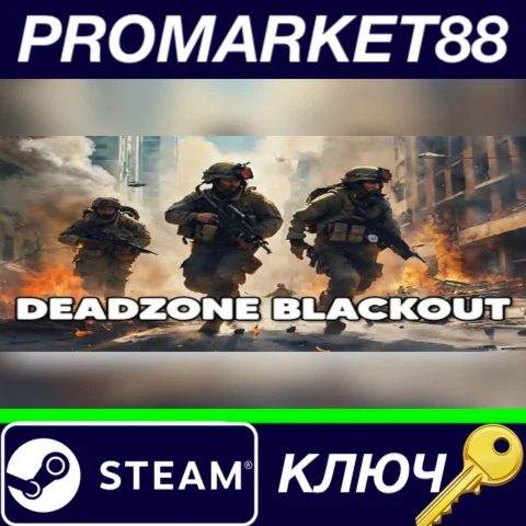⭐ Deadzone Blackout Steam КЛЮЧ  GLOBAL