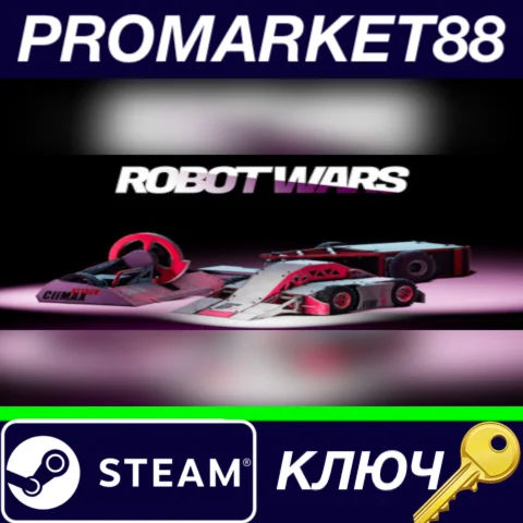 ⭐ Robot Wars Steam КЛЮЧ  GLOBAL
