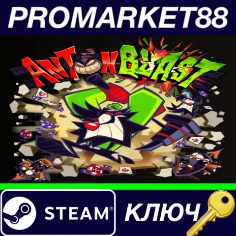 ⭐ ANTONBLAST Steam КЛЮЧ  GLOBAL