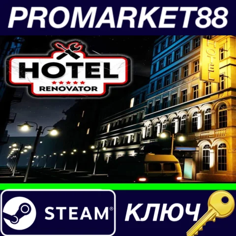 ⭐ Hotel Renovator EU Steam КЛЮЧ  ЕВРОПА