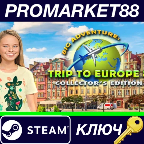 ⭐ Big Adventure: Trip to Europe 8 - Collector's Edition