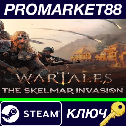 ⭐ Wartales - The Skelmar Invasion DLC Steam КЛЮЧ 🔑 GLOBA