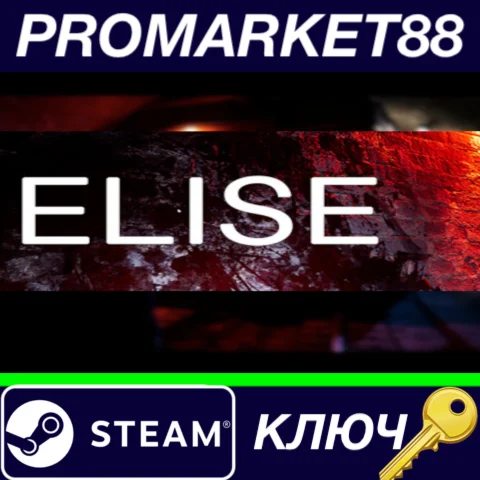 ⭐ Elise Steam КЛЮЧ  GLOBAL