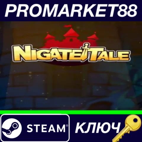⭐ Nigate Tale EU Steam КЛЮЧ  ЕВРОПА