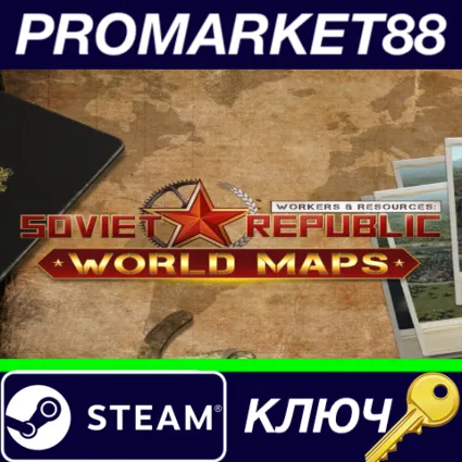 ⭐ Workers  Resources: Soviet Republic - World Maps DLC