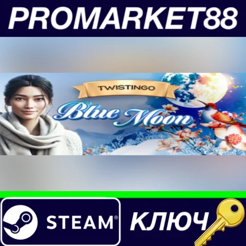 ⭐ Twistingo: Blue Moon Collector's Edition Steam КЛЮЧ