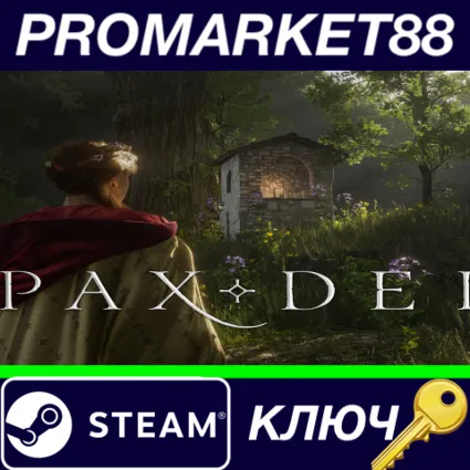 ⭐ Pax Dei Founder's Pack: Artisan Bundle Steam КЛЮЧ