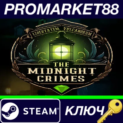 ⭐ The Midnight Crimes Steam КЛЮЧ 🔑 GLOBAL