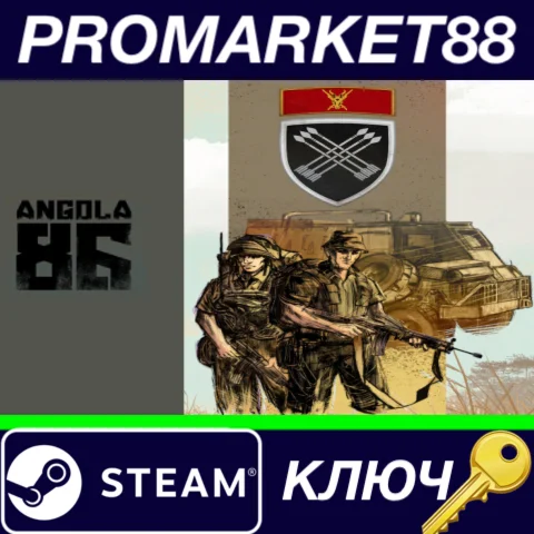 ⭐ Angola '86 Steam КЛЮЧ  GLOBAL