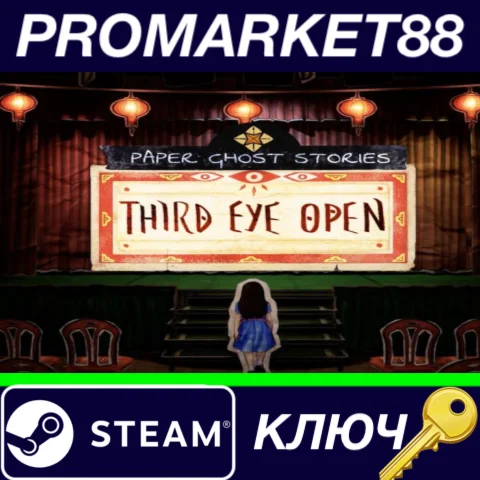 ⭐Paper Ghost Stories: Third Eye Open Steam КЛЮЧ GLOBA