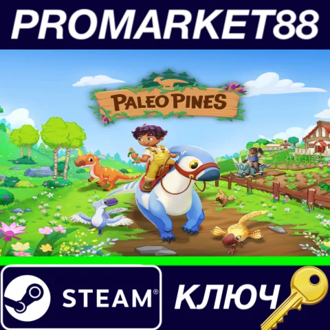 ⭐ Paleo Pines EU Steam КЛЮЧ  ЕВРОПА