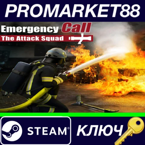 ⭐ Emergency Call 112 - The Attack Squad Steam КЛЮЧ