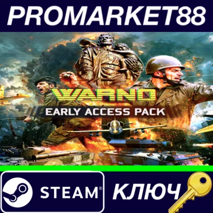 ⭐ WARNO - Early Access Pack DLC Steam КЛЮЧ 🔑 GLOBAL