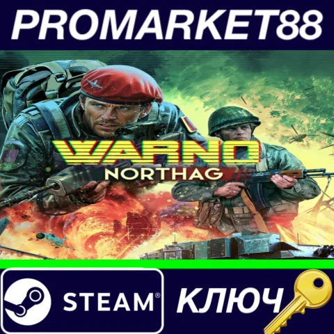 ⭐ WARNO - NORTHAG DLC Steam КЛЮЧ  GLOBAL