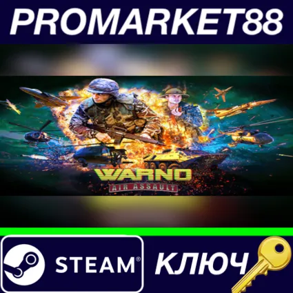 ⭐ WARNO - Nemesis #1 - Air Assault DLC Steam КЛЮЧ 🔑 GLOB