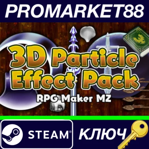 ⭐ RPG MAKER MZ - 3D Particle Effect Pack DLC Steam КЛЮЧ